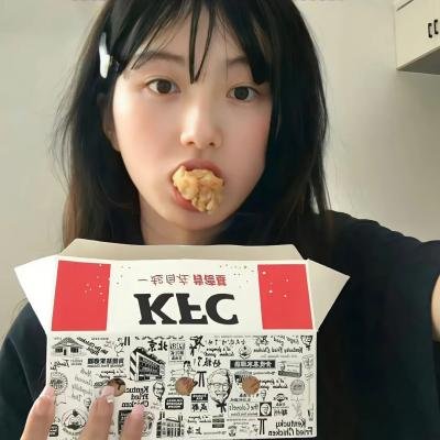糊涂大濶佬