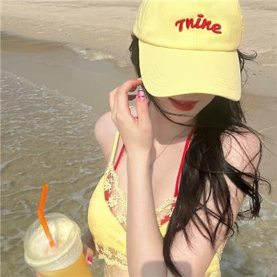 最后通牒